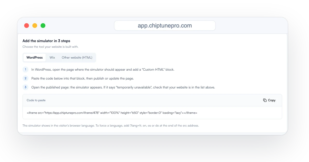 Iframe integration